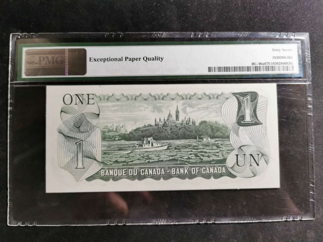 【鲸贝乐淘】千字文·第“空谷传声，虚堂习听”号拍卖 【加拿大🇨🇦】1973年1元，PMG67E 