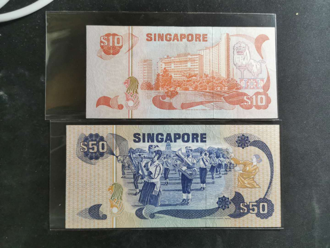 【鲸贝乐淘】千字文·第“德建名立，形端表正”号拍卖 【新加坡🇸🇬】鸟版，10和50元两张，品相如图，近UNC ，10元7777尾号