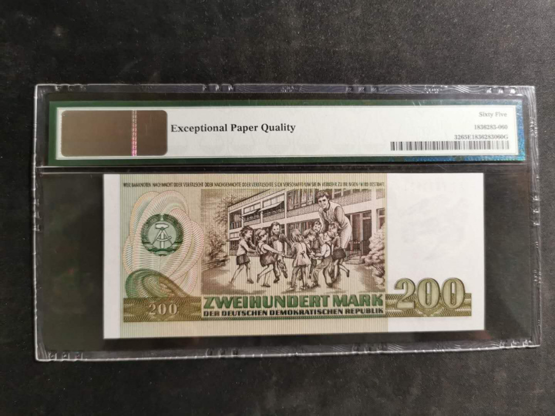 【鲸贝乐淘】千字文·第“空谷传声，虚堂习听”号拍卖 【东德】1985年200马克￡，未发行钞，pMG65E 