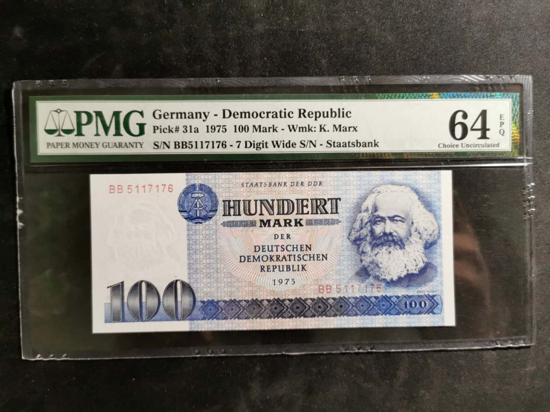 【鲸贝乐淘】千字文·第“空谷传声，虚堂习听”号拍卖 【东德】1975年100马克，马克思，BB冠号，PMG64E 