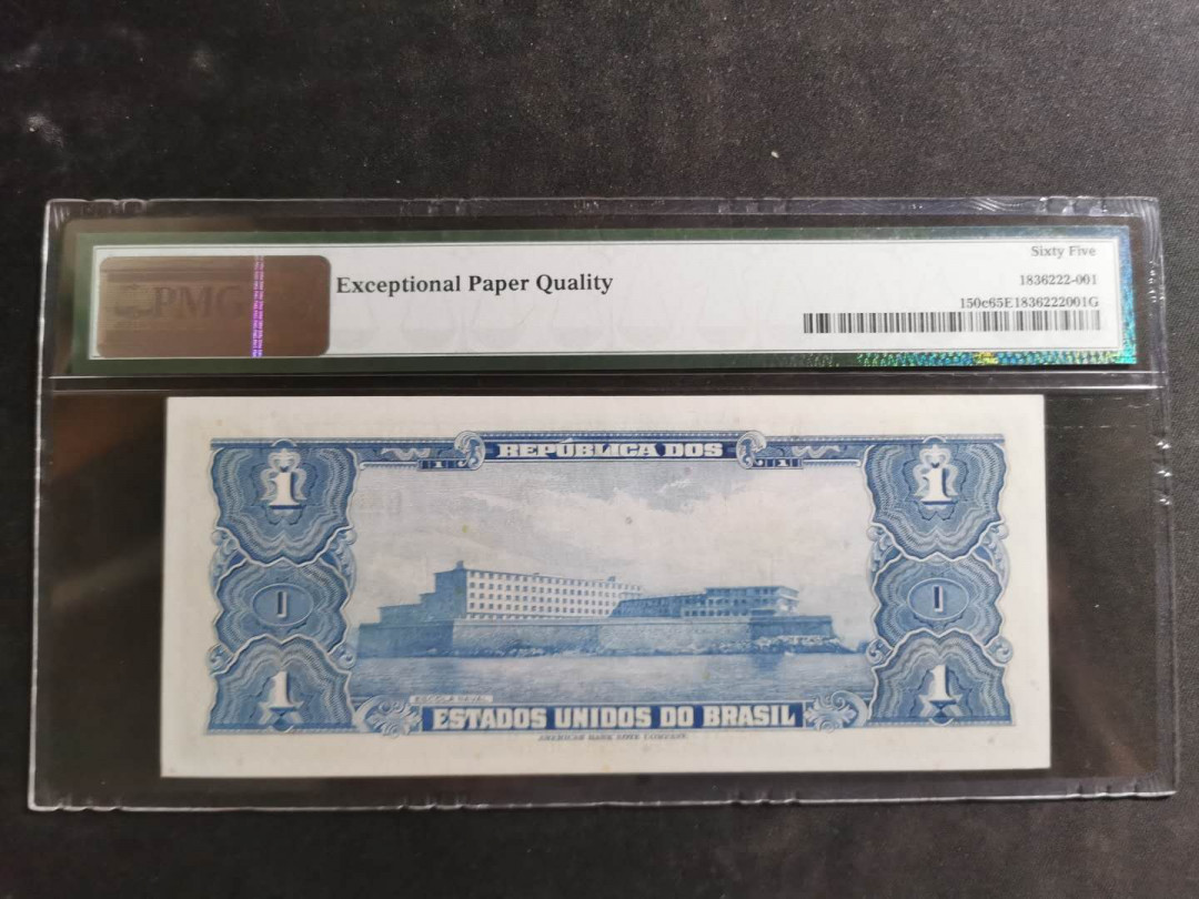 【鲸贝乐淘】千字文·第“德建名立，形端表正”号拍卖 【巴西🇧🇷】1954-58年1元，pMG65E 