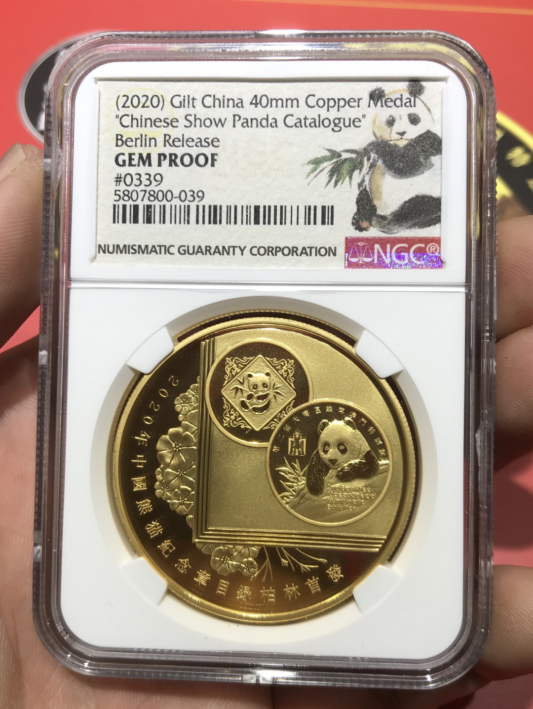 【随心&Getcoins】现代钱币拍卖第四十九期 1984-2019中国金银币熊猫纪念章标准目录