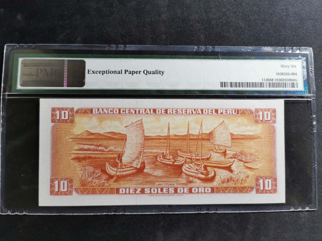 【鲸贝乐淘】千字文·第“空谷传声，虚堂习听”号拍卖 【秘鲁】1976年10元，pMG66E 