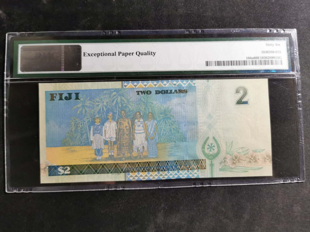 【鲸贝乐淘】千字文·第“空谷传声，虚堂习听”号拍卖 【斐济】2002年2元，pMG66E 