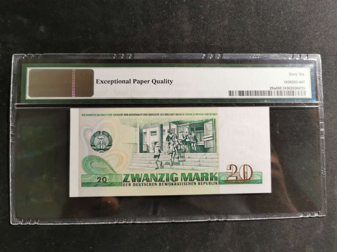 【鲸贝乐淘】千字文·第“空谷传声，虚堂习听”号拍卖 【东德】1975年20马克￡，PMG66E 