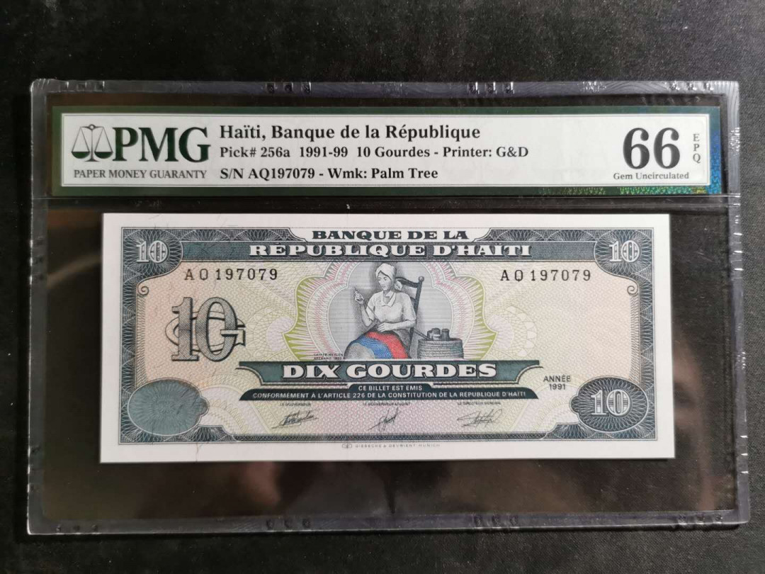 【鲸贝乐淘】千字文·第“德建名立，形端表正”号拍卖 【海地】1991-99年10元，PMG66E 