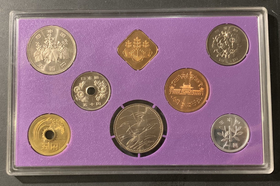 紫瑗钱币—微拍第55期  日本 1993年 皇太子诞辰 7枚套 带2枚500丹 原盒