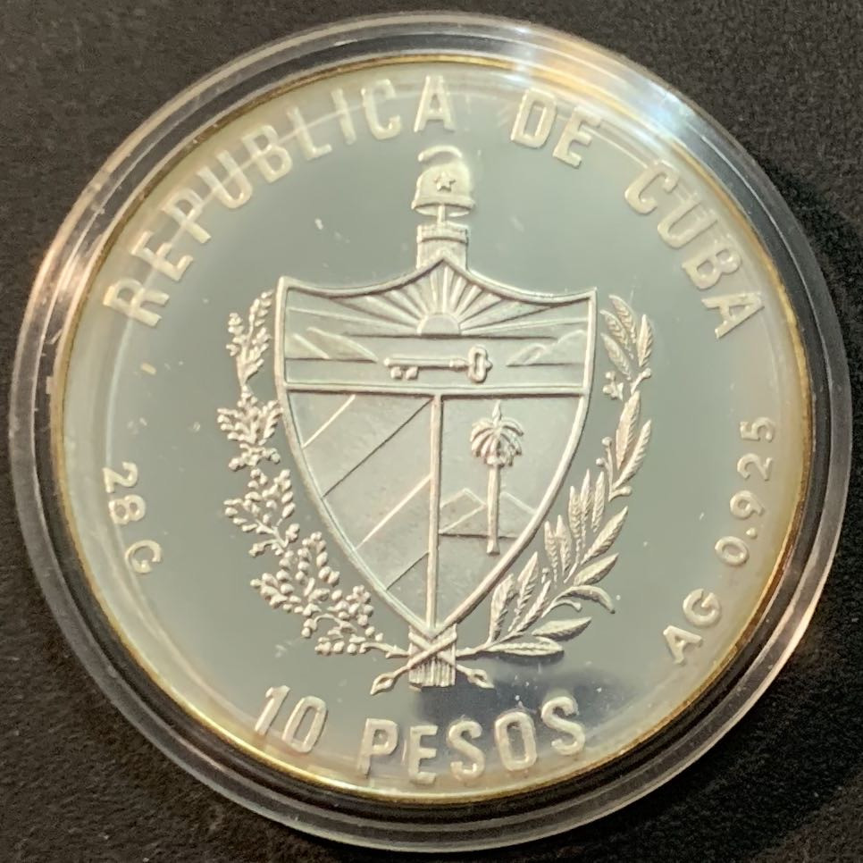 紫瑗钱币—微拍第55期  古巴 1990年 巴塞罗那奥运会 跳高 10比索 28克 0.925银  精制