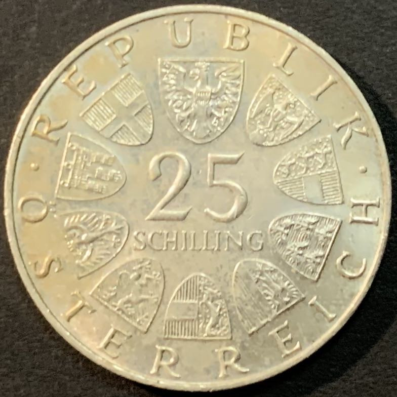 紫瑗钱币—微拍第55期  奥地利 1972年 作曲家 卡尔奇雷尔 25先令 13克 0.8银