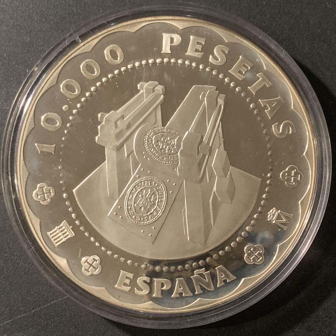 紫瑗钱币—微拍第55期  西班牙 2001年 萨戈维亚古城堡 10000比塞塔 168.75克 0.925银 精制 少见