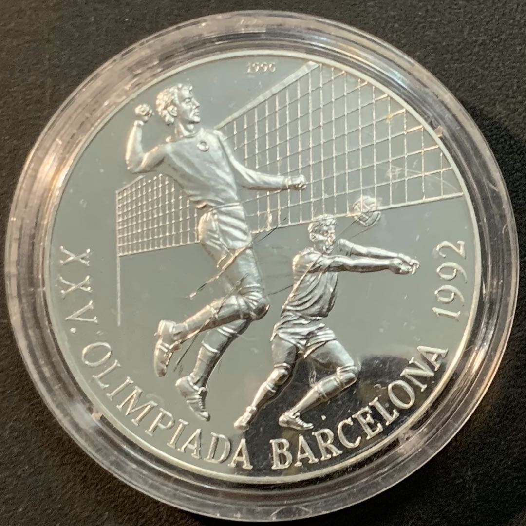 紫瑗钱币—微拍第55期  古巴 1990年 巴塞罗那奥运会 排球 10比索 28克 0.925银  精制