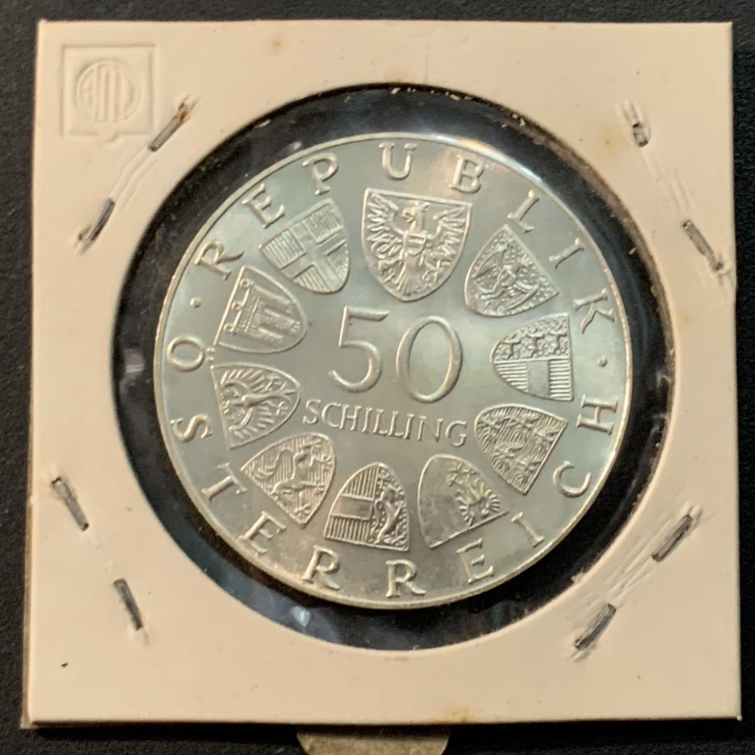 紫瑗钱币—微拍第55期  奥地利 1974年 广播系统成立50周年 20先令 20克 0.64银 