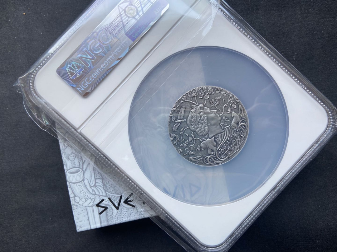 【币观天下】第106期钱币拍卖 【纽埃】纽埃高浮雕斯拉夫神系列第二枚【ngc70】