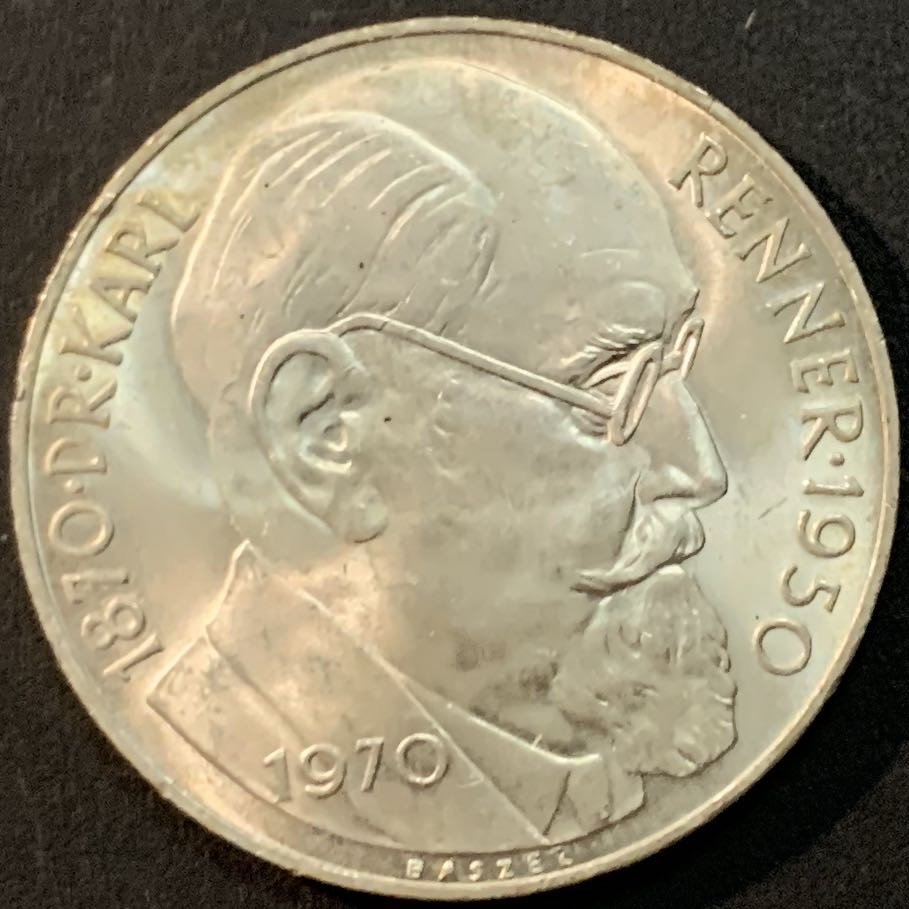 紫瑗钱币—微拍第55期  奥地利 1970年  总统 卡尔蕾纳 50先令 20克 0.9银