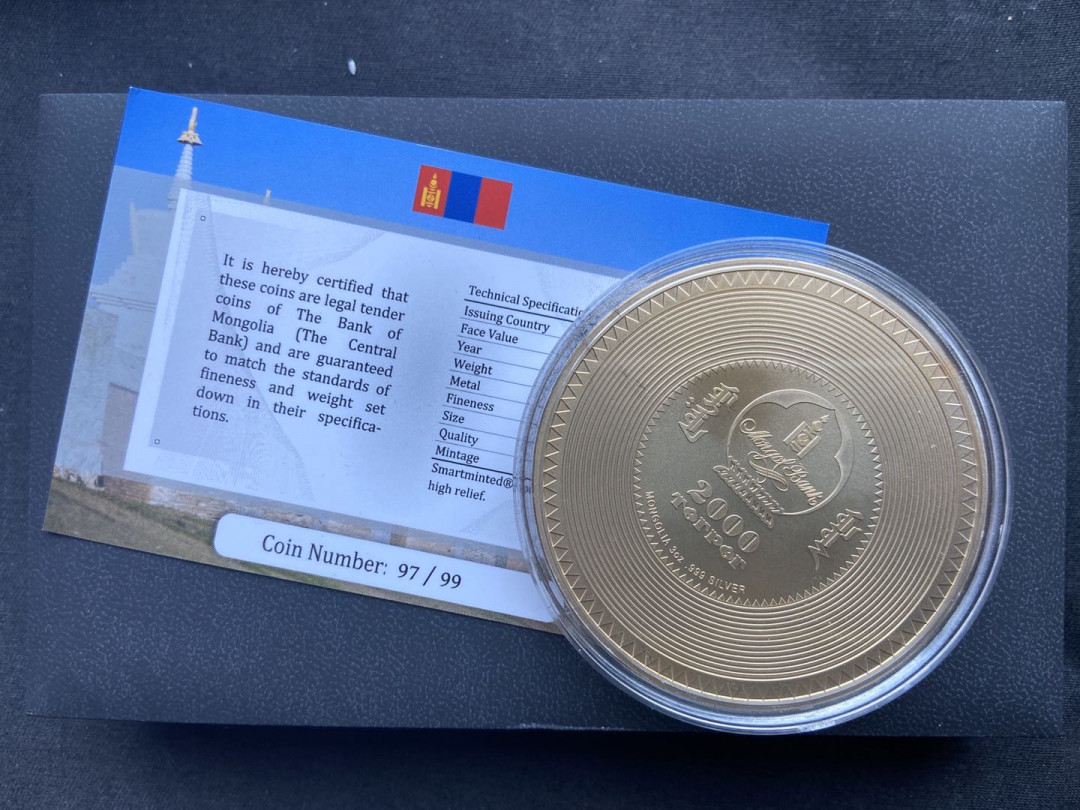 【币观天下】第106期钱币拍卖 【库克】库克日历系列曼陀罗大尺寸镀金银币