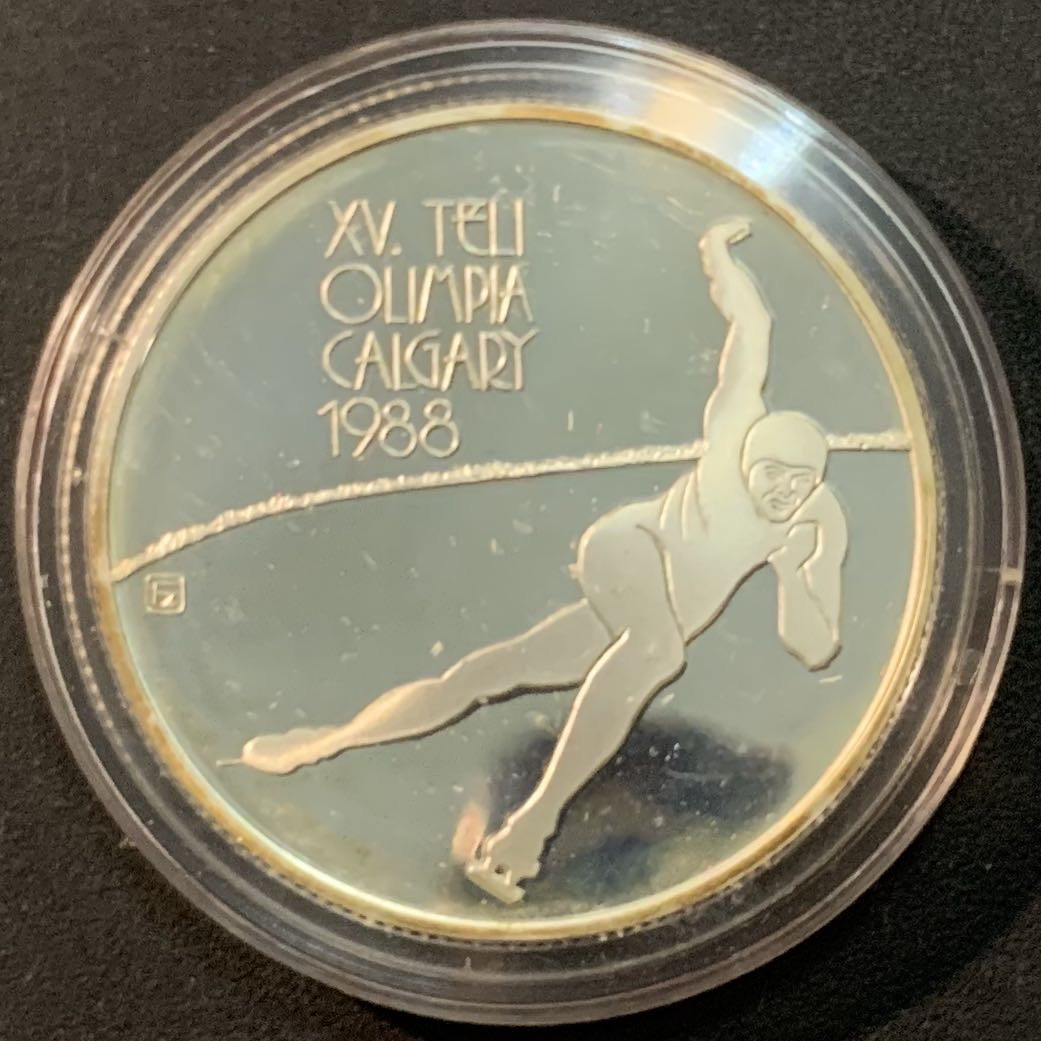 紫瑗钱币—微拍第55期  匈牙利 1986年 卡尔加里冬奥会 短道速滑 500福林 28克 0.9银 精制