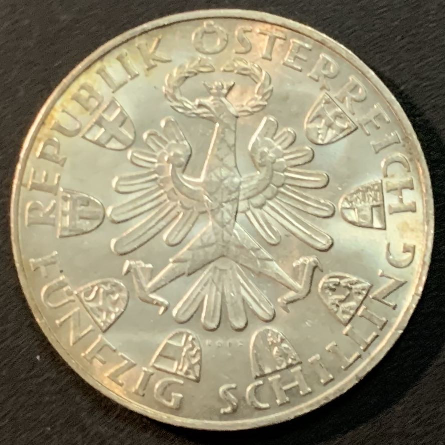 紫瑗钱币—微拍第55期  奥地利 1959年 蒂罗尔解放150周年 50先令 20克 0.9银