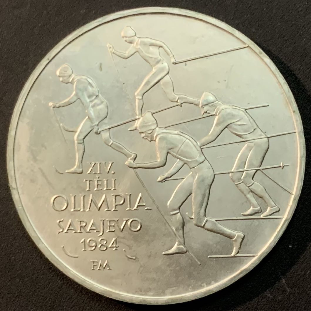 紫瑗钱币—微拍第55期  匈牙利 1984年 萨拉热窝冬奥会  滑雪 500福林 28克 0.64银 