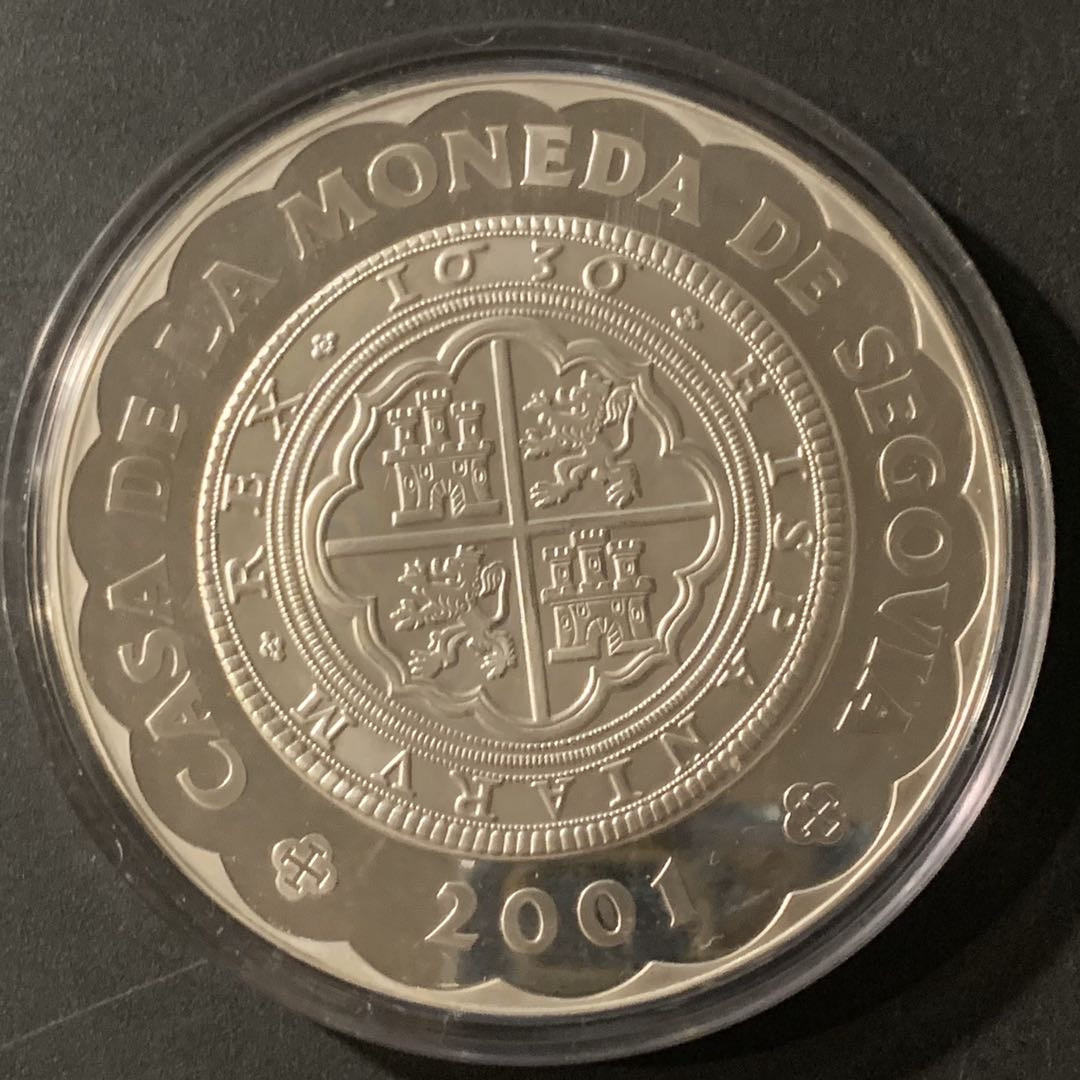 紫瑗钱币—微拍第55期  西班牙 2001年 萨戈维亚古城堡 10000比塞塔 168.75克 0.925银 精制 少见