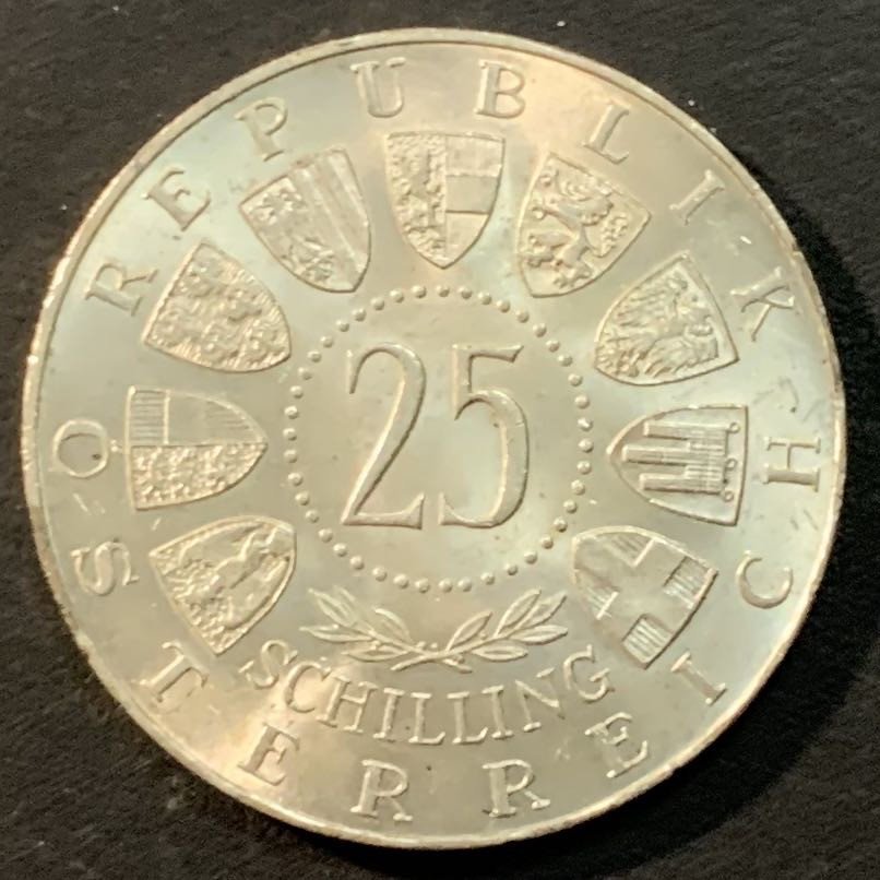紫瑗钱币—微拍第55期  奥地利 1961年 布尔根兰建州40周年 25先令 13克 0.8银