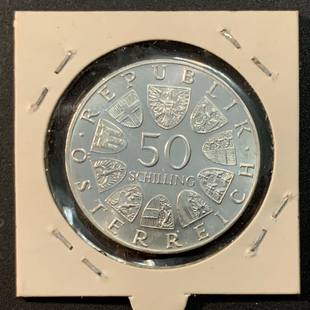 紫瑗钱币—微拍第55期  奥地利 1974