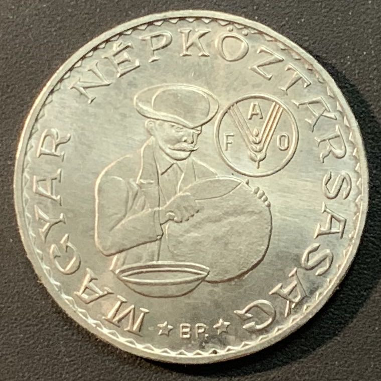 紫瑗钱币—微拍第55期  匈牙利 1983年 FAO 世界粮农组织 10福林 镍币