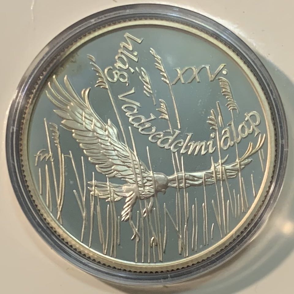 紫瑗钱币—微拍第55期  匈牙利 1988年  世界濒危野生动物 苍鹰 500福林 银币 28克 0.9银 精制 WWF原装卡