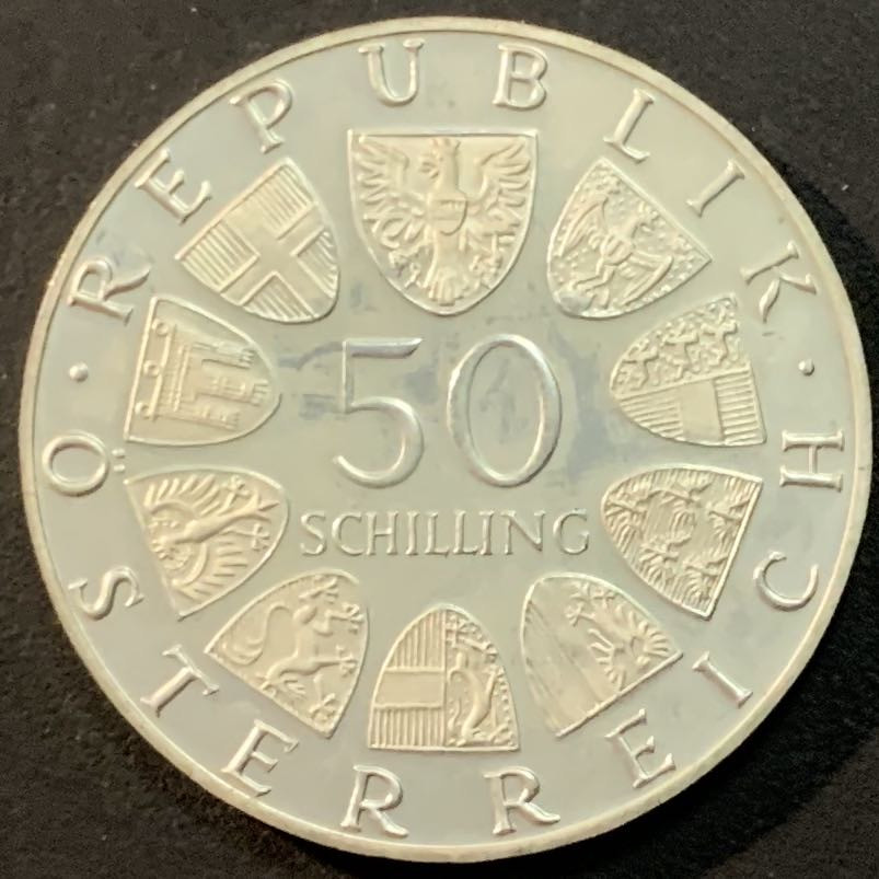 紫瑗钱币—微拍第55期  奥地利 1978年 舒伯特150周年  50先令 20克 0.64银 精制
