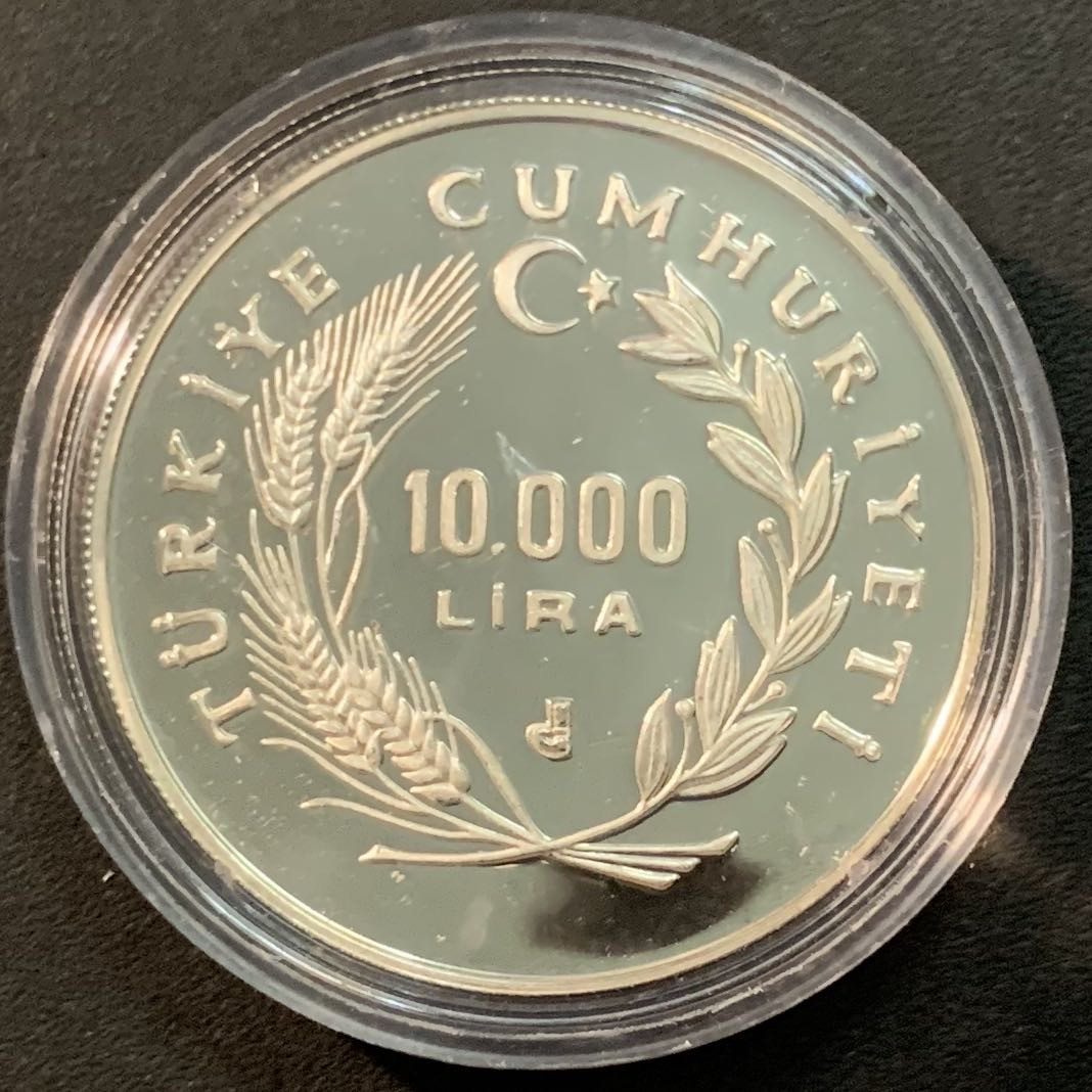 紫瑗钱币—微拍第55期  土耳其 1988年 卡尔加里冬奥会 10000里拉 23.33克 0.925银 精制