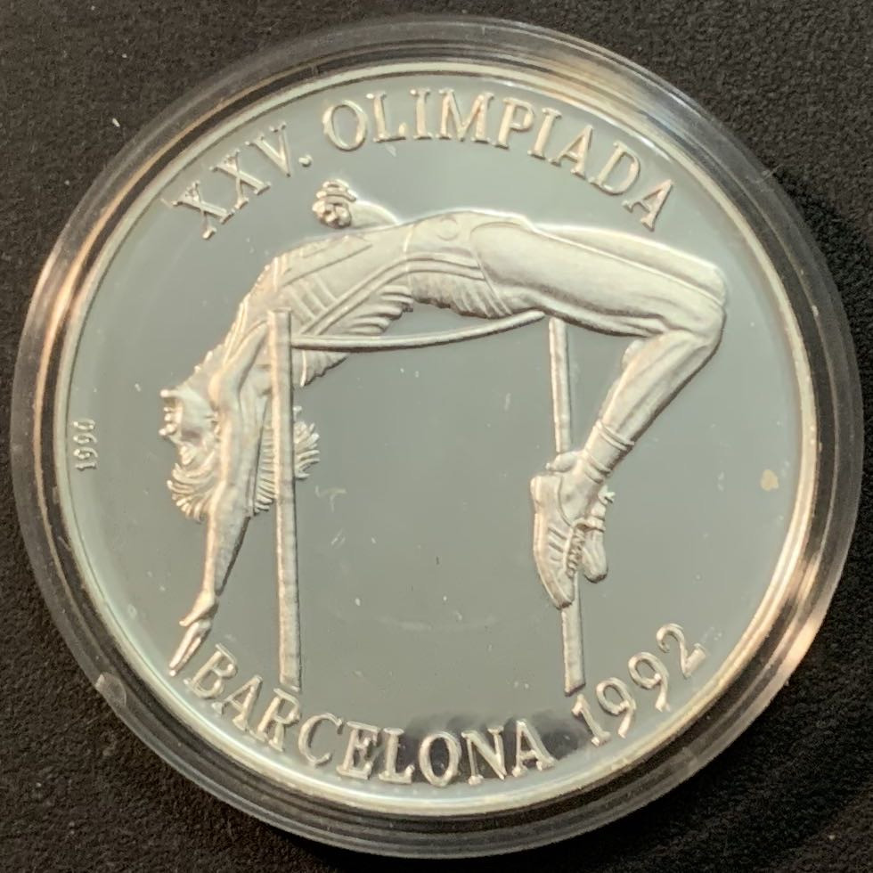 紫瑗钱币—微拍第55期  古巴 1990年 巴塞罗那奥运会 跳高 10比索 28克 0.925银  精制