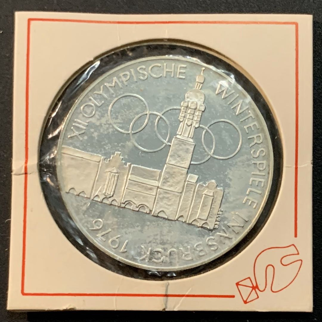紫瑗钱币—微拍第55期  奥地利 1976年 因斯布鲁克冬奥运 主会场 100先令 24克 0.64银 精制