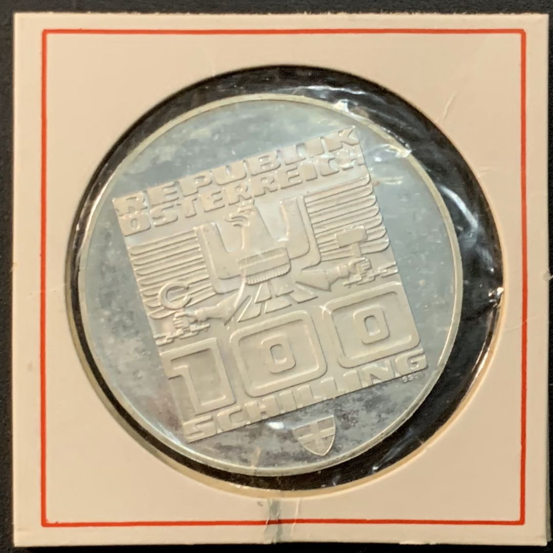 紫瑗钱币—微拍第55期  奥地利 1976年 因斯布鲁克冬奥运 主会场 100先令 24克 0.64银 精制