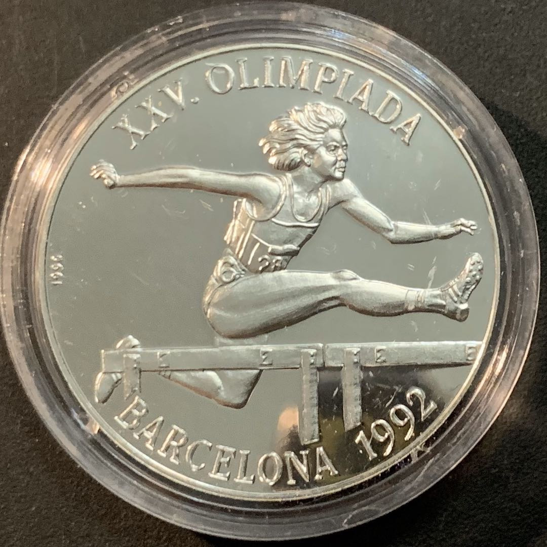 紫瑗钱币—微拍第55期  古巴 1990年 92巴塞罗那奥运会 跨栏 10比索 28克 0.925银  精制