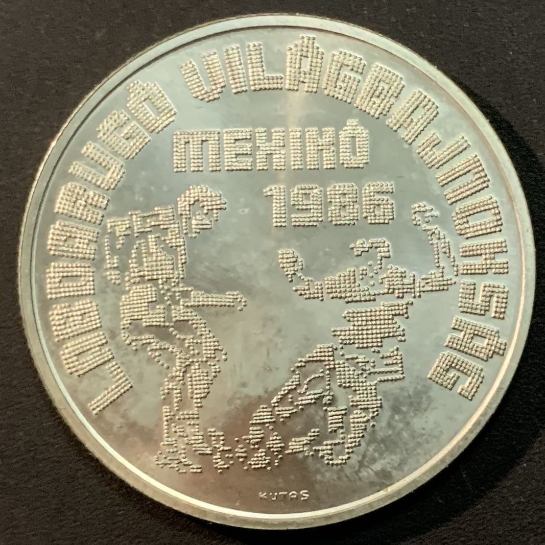 紫瑗钱币—微拍第55期  匈牙利 1986年 墨西哥世界杯 500福林 28克 0.64银
