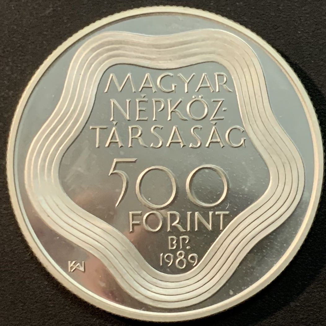 紫瑗钱币—微拍第55期  匈牙利 1989年 92巴塞罗那奥运会 500福林 28克 0.9银 精制