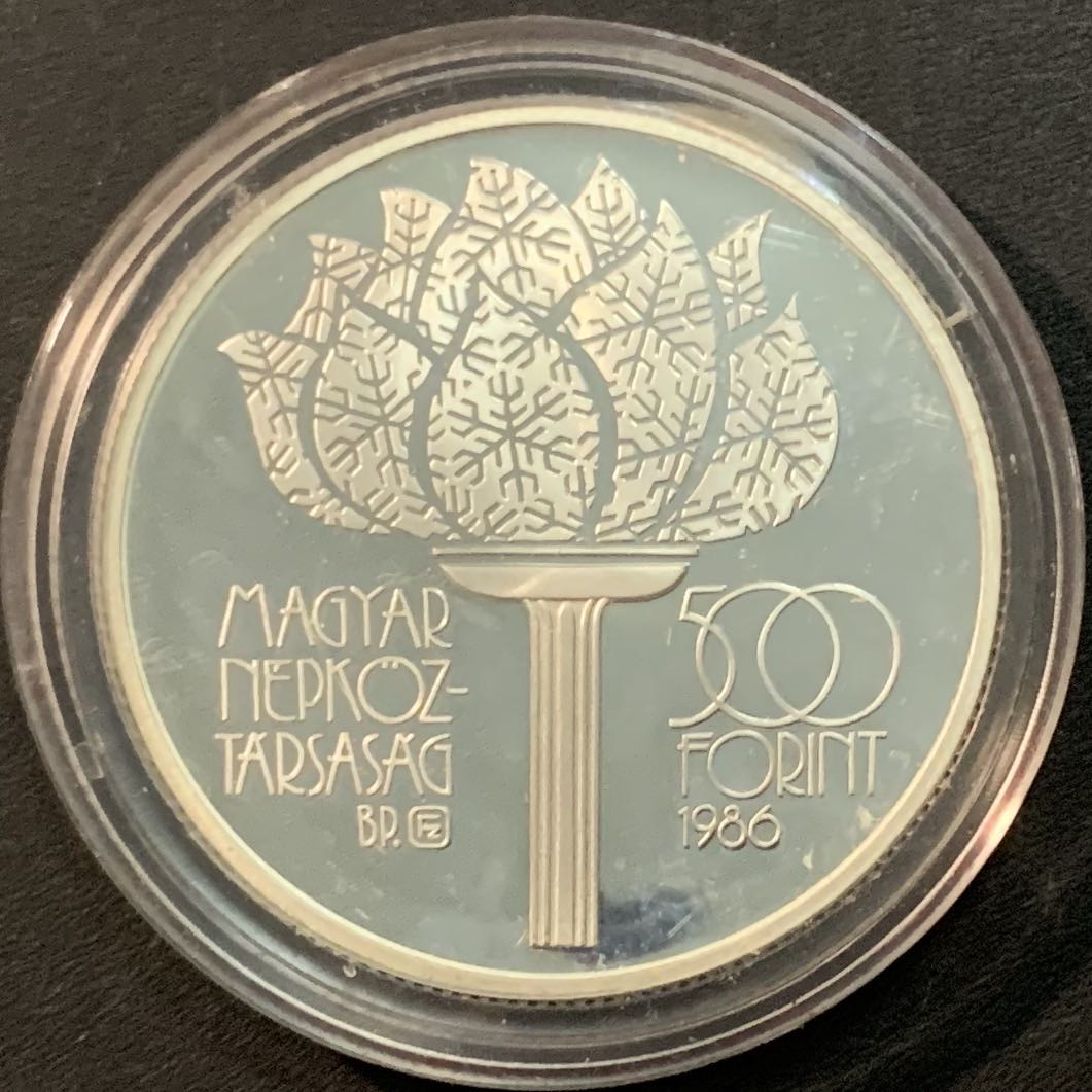 紫瑗钱币—微拍第55期  匈牙利 1986年 卡尔加里冬奥会 短道速滑 500福林 28克 0.9银 精制