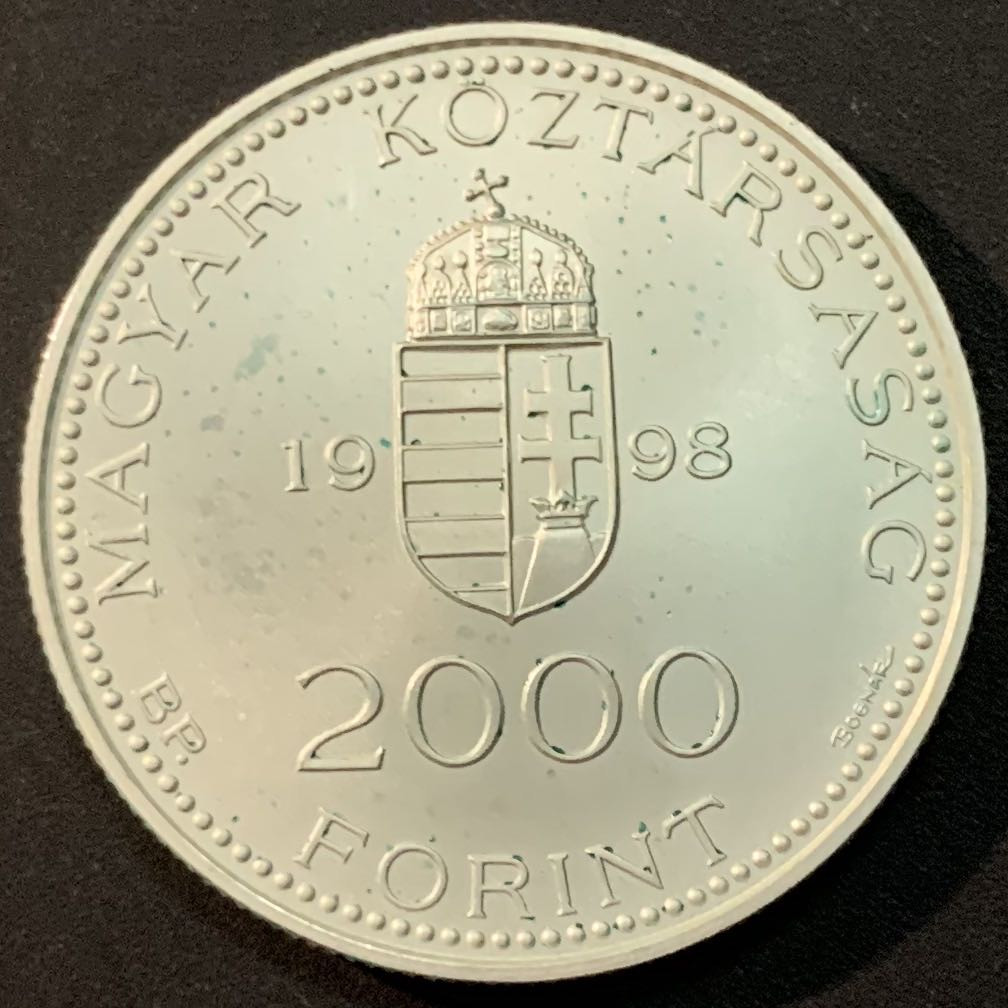 紫瑗钱币—微拍第55期  匈牙利 1998年 布达佩斯皇宫 欧盟 2000福林 31.1克 0.925银