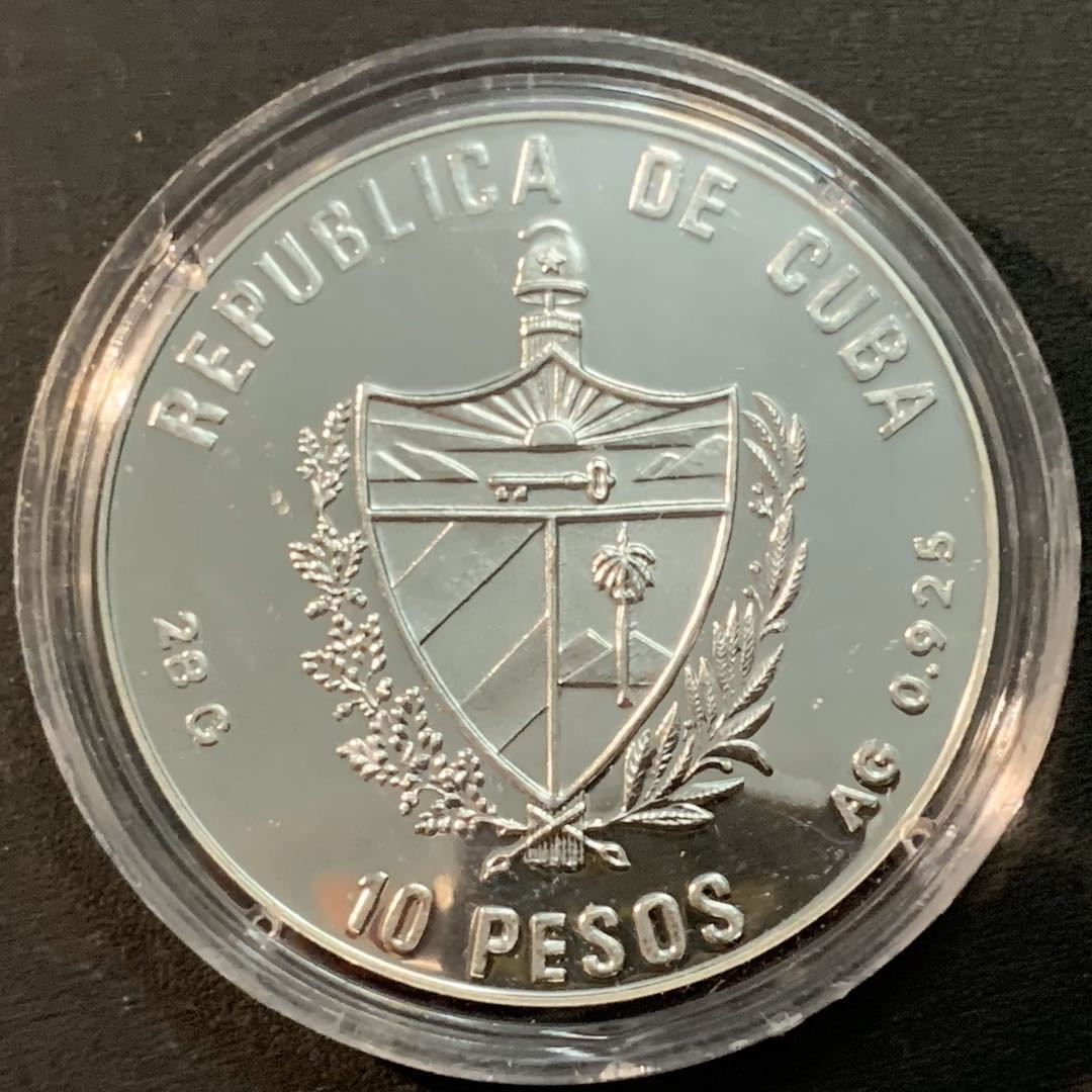 紫瑗钱币—微拍第55期  古巴 1990年 92巴塞罗那奥运会 跨栏 10比索 28克 0.925银  精制