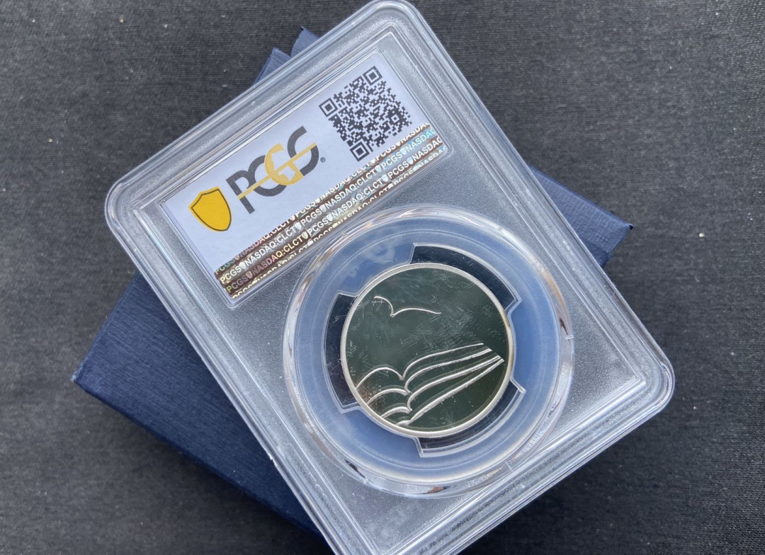 【币观天下】第106期钱币拍卖 【立陶宛】2015年立陶宛文学系列银币