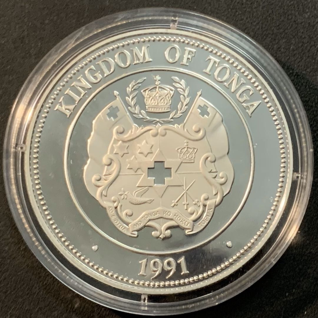 紫瑗钱币—微拍第55期  汤加 1991年 92巴塞罗那奥运会  跳水 1 潘加 31.6克 0.925银 精制
