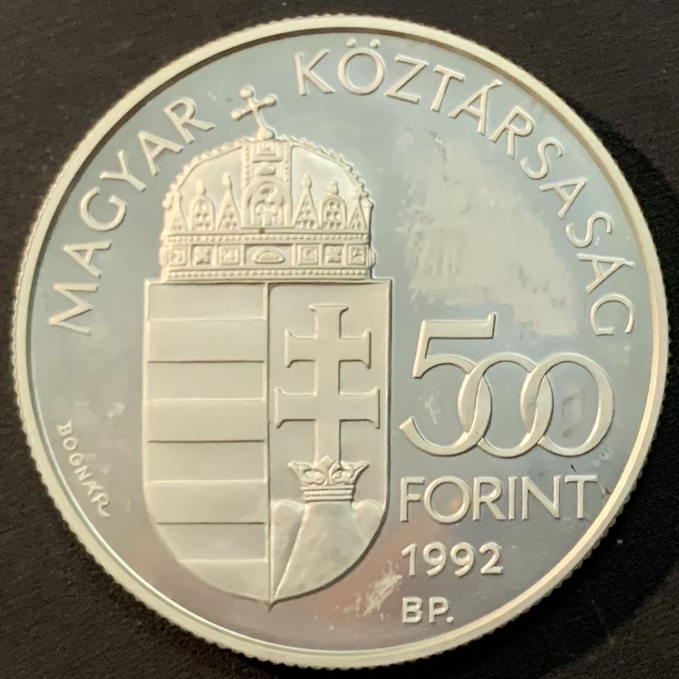 紫瑗钱币—微拍第55期  匈牙利 1992年 电星一号卫星 500福林 31.46克 0.925银 精制