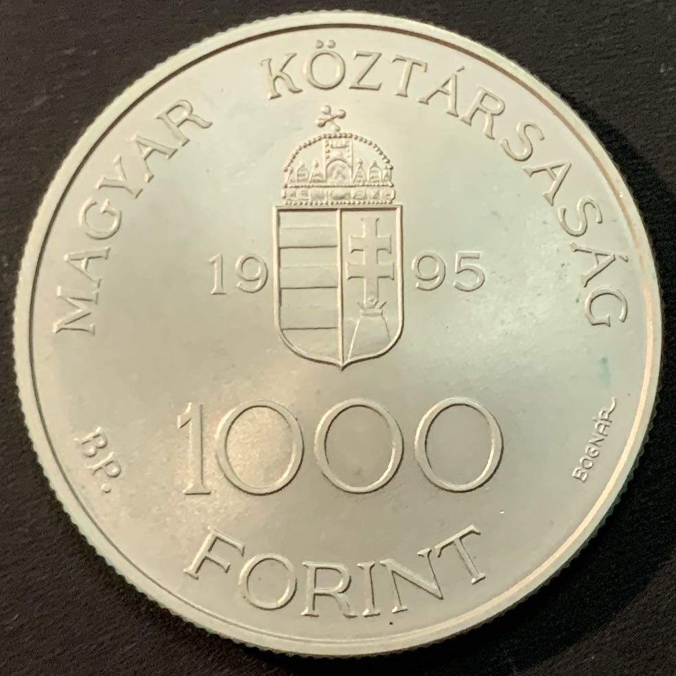 紫瑗钱币—微拍第55期  匈牙利 1995年 匈牙利国会大厦 欧盟 1000福林 31.46克 0.925银