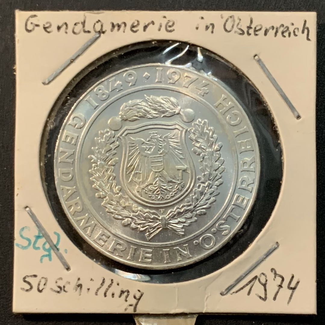 紫瑗钱币—微拍第55期  奥地利 1974