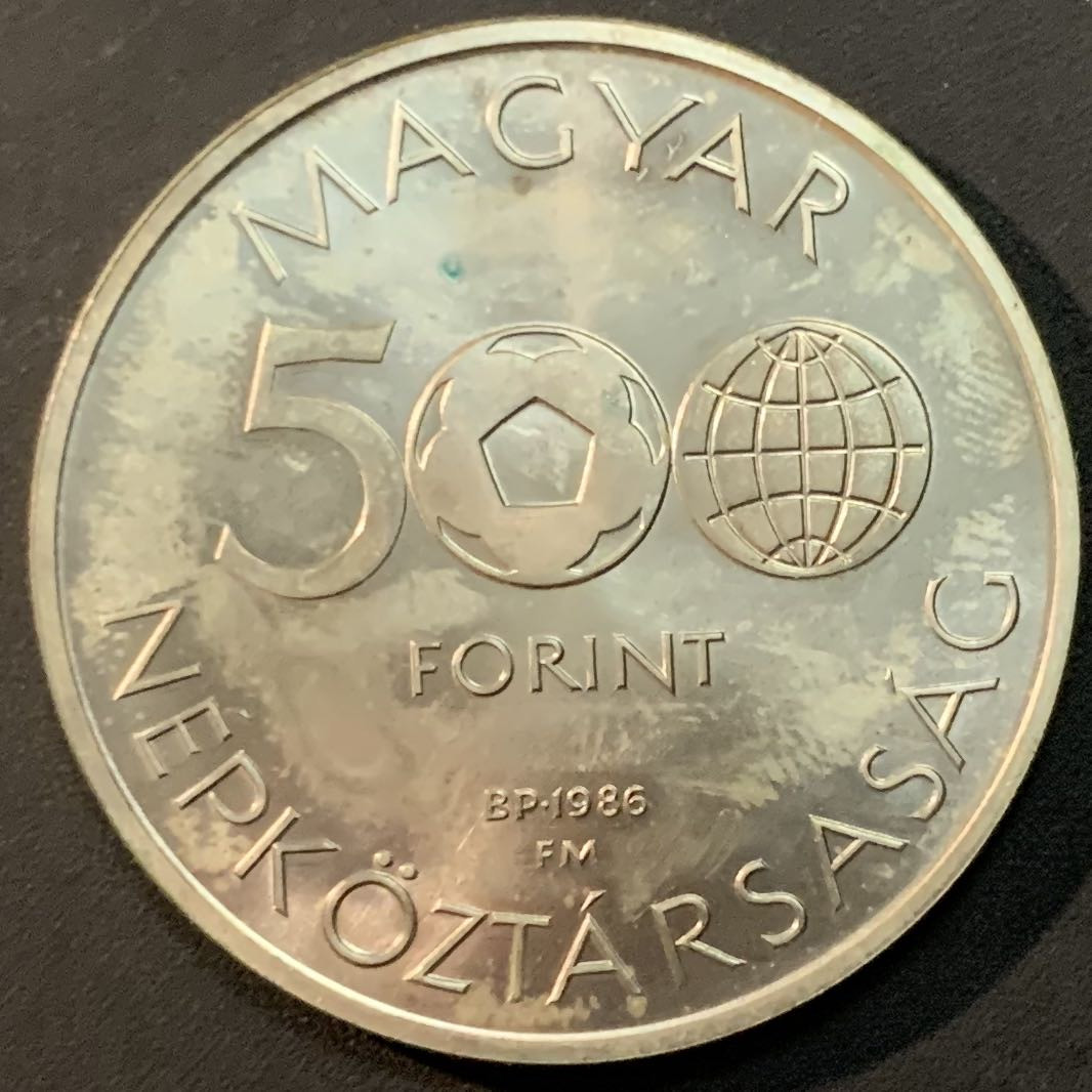 紫瑗钱币—微拍第55期  匈牙利 1986年 墨西哥世界杯 500福林 28克 0.64银