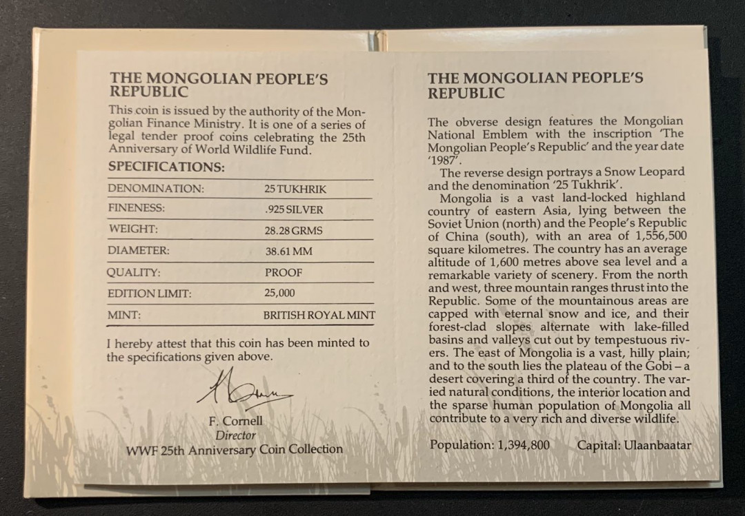 紫瑗钱币—微拍第55期  蒙古 1987年 保护动物系列 雪豹 250图格里 28.28克 0.925银 精制 WWF原装卡