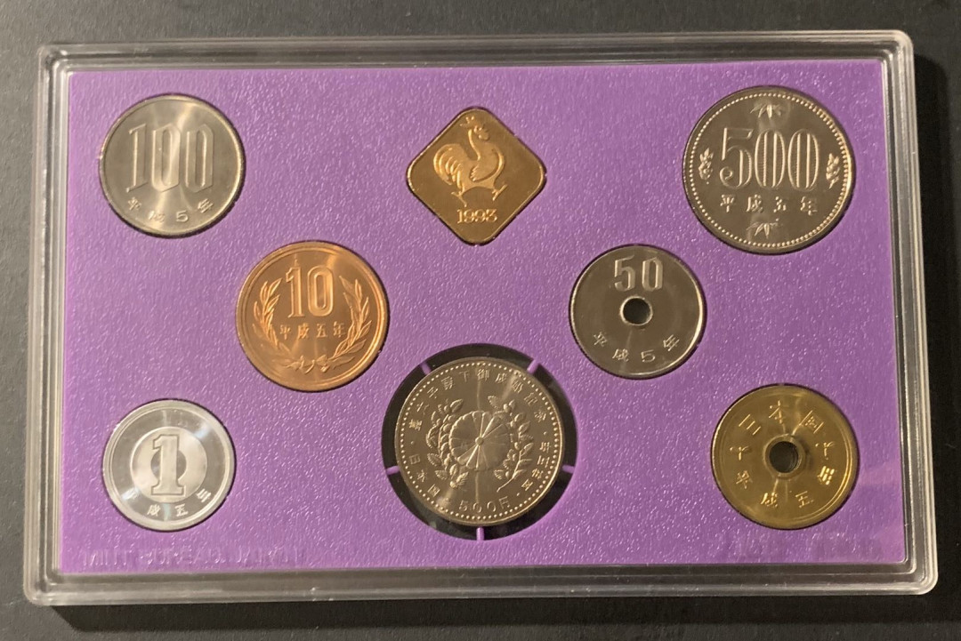 紫瑗钱币—微拍第55期  日本 1993年 皇太子诞辰 7枚套 带2枚500丹 原盒