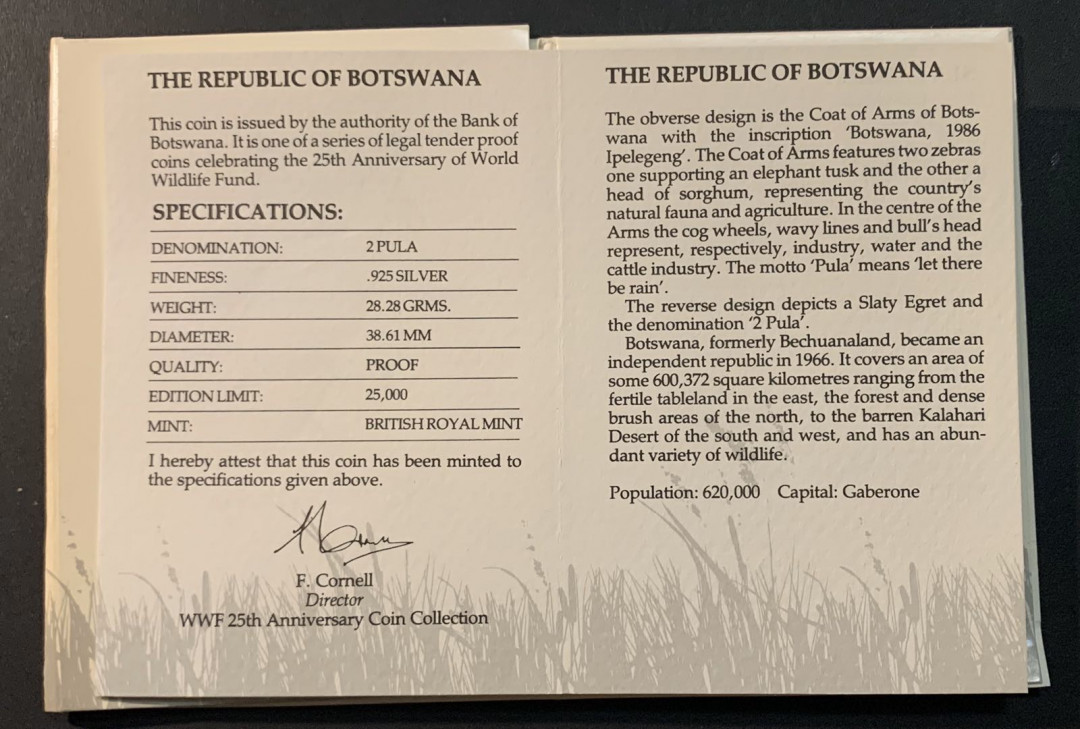 紫瑗钱币—微拍第55期  博茨瓦纳 1986年 世界珍稀动物系列 鹳 2帕拉 28.28克 0.925银 精制 WWF原装卡