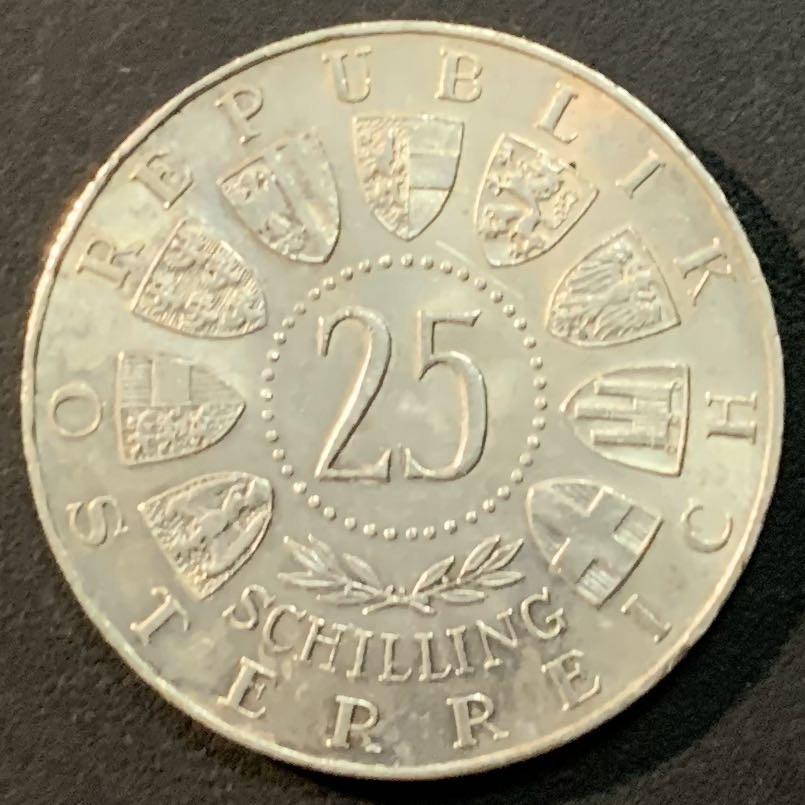 紫瑗钱币—微拍第55期  奥地利 1963年 欧根亲王诞辰300周年 25先令 13克 0.8银