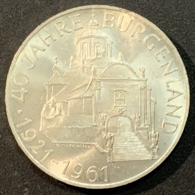 紫瑗钱币—微拍第55期  - 奥地利 1961年 布尔根兰建州40周年 25先令 13克 0.8银