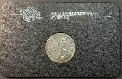紫瑗钱币—微拍第55期  - 土耳其 1982年 西班牙世界杯 带球 100里拉 镍币 德国原装卡